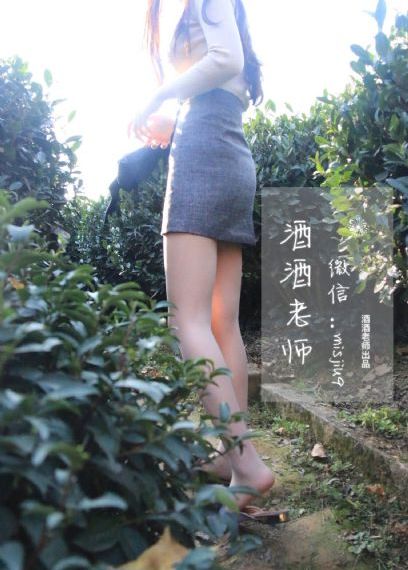 揉摸新婚少妇高耸双乳电影